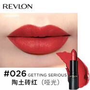 露華濃露華濃（Revlon）麗采口紅啞光霧面10件套裝 持久保濕滋潤唇膏 026#陶土磚紅*10