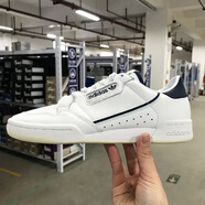 阿迪達斯 （adidas）三葉草 Continental 男女皮面休閑板鞋 FZ1818 G27706 GX4456-1 39