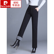 皮爾卡丹【輕奢高檔】羊絨褲女外穿2021秋冬直筒新款寬松高腰加絨褲子女加厚棉褲保暖羊毛褲氣質(zhì)女裝 黑色直筒(羊絨) 26/S