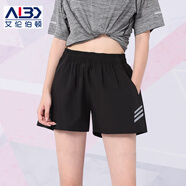 艾倫伯頓（Alen Botun） 運動(dòng)短褲女夏季寬松速干瑜伽健身百搭大碼胖mm跑步服休閑褲 時(shí)尚短褲【三分褲】 M(適合100至120斤)