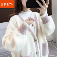 紅蜻蜓2025厚款針織衫女外套線衣設(shè)計感女裝春秋季新款毛衣開衫 花粉色 均碼 【建議80-130斤】