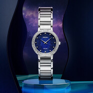 精工（SEIKO）手表 時尚浪漫滿天星小藍(lán)盤鑲晶表圈鋼帶太陽能石英女士腕表 深海藍(lán)貝母盤 SUP433P1