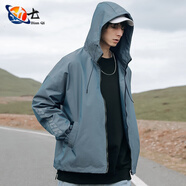 邊七春秋季夾克連帽男士韓版修身刺繡外套潮學(xué)生中國風(fēng)休閑裝夾克外套 三D21藍色 XL