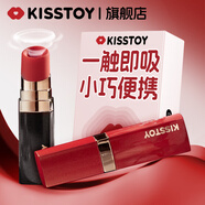 KISS TOY秒潮口紅bobo遠程異地遙控自慰器女性高潮成人情趣吮吸道具 BOBO口紅灑金紅