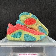 知家哥Tatum 2塔圖姆2代籃球鞋男復活節全明·星減震耐磨實(shí)戰運動(dòng)球鞋 二代 檸檬水 44.5