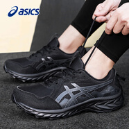 亞瑟士（asics）男鞋黑武士運動鞋GEL-VENTURE10寬楦越野跑鞋2025新款跑步鞋子男 黑色-001 44