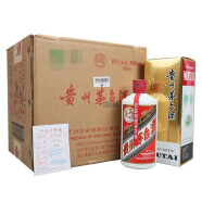 茅台（MOUTAI）2019年 飞天 酱香型白酒 53度 500ml*6 整箱装