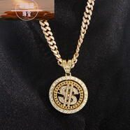 安米戀皇玉臣嘻哈可旋轉大吊墜鏈項鏈男潮美式配飾  長(cháng) 銀色配 金色配古巴滿(mǎn)鉆鏈 長(cháng)度60cm