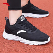 安踏男鞋運動(dòng)鞋跑步鞋2025冬季新款男子網(wǎng)面透氣輕便休閑鞋跑鞋健步鞋 【網(wǎng)面】黑/安踏白-5521 42