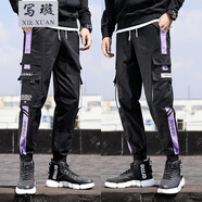 寫(xiě)璇【2條裝】淩登 工作褲男耐磨寬松機修工裝多口袋汽修工作服長(cháng)褲子勞保春秋夏大碼 A62紫邊 同款(2件裝) 2XL碼(135-150斤)