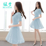 綠夕（REAXUR）蕾絲連衣裙子夏天女裝2025夏季新款小個(gè)子短款衣服氣質(zhì)高級(jí)感收腰 藍(lán)色 M （建議96斤-106斤）