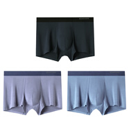 舒雅男士50S莫代爾透氣無痕中腰平角內(nèi)褲【3條裝】