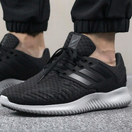 阿迪達(dá)斯男女鞋 新款alphabounce運動鞋緩震透氣休閑跑步鞋G28373 AQ0552 42