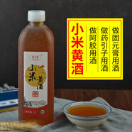 甘偉小米黃酒阿膠糕小米黃酒12度純糧釀造黃酒1瓶2斤重清爽半甜型1L 1瓶裝（三年陳釀）