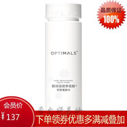 歐瑞蓮歐瑞蓮優(yōu)萃佳顏亮妍透亮肌膚面部精華化妝品 亮妍柔膚水