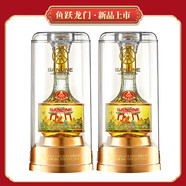 五糧液宜賓仙林生態(tài) 華彩人生 竹蓀酒植物類(lèi)露酒白酒 52度 500mL 2瓶 魚(yú)躍龍門(mén)