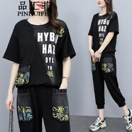 品匯菲大碼女裝套裝2022胖妹妹夏季新款加肥加大碼微胖mm時(shí)尚寬松印花短袖拼接牛仔休閑兩件套 黑色 XL(115-135斤)