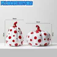 草間彌生南瓜擺件創(chuàng)意波點藝術世界客廳家居裝飾品擺件 白色-組合