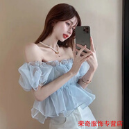 嫻槐荷葉邊一字肩上衣新款夏季甜美超仙蓬蓬露肩顯瘦泡泡袖雪紡衫 藍(lán)色-遮肚子上衣 M -遮肚子上衣