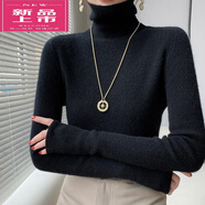 皮爾卡丹（pierre cardin）高領仿羊Y毛衣女針織打底衫薄款修身秋冬內(nèi)搭長袖秋冬新款上衣 黑色 (高領包芯紗) M (155)