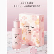 后后（WHOO）后秘貼精華韓國90ml密貼自生抗皺補水保濕面部精華液 90ml  限量
