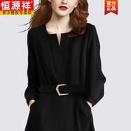 恒源祥赫本風黑色v領長袖連衣裙女春收腰顯瘦感法式墜感裙漂亮裙子 黑色 M 90-斤