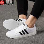 阿迪達斯（adidas）新款板鞋男鞋秋冬季舒適透氣校園運動(dòng)鞋時(shí)尚三條紋板鞋休閑 AW3889經(jīng)典三條紋 44