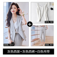普妮姿夏季西裝套裝女薄款職業(yè)裝正裝氣質(zhì)工作服夏天灰色短袖西服外套夏 灰色短袖西裝+白色吊帶+褲子 L 【建議99-108斤】