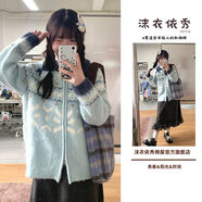 佑司費(fèi)爾島毛衣開(kāi)衫鹽系可愛(ài)少女提花軟糯外套女學(xué)生秋冬寬松加厚針織 淺藍(lán)開(kāi)衫毛衣 【品牌優(yōu)質(zhì)】 2XL