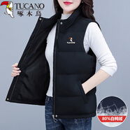 啄木鳥(niǎo)鴨絨服馬甲女冬季外穿2025新款加厚保暖坎肩馬夾外套 黑色 XL 【推薦110-125斤左右】