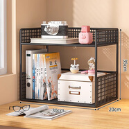 伊思家桌面繪本架置物架收納盒簡(jiǎn)易書(shū)架多層鐵藝神器飄窗收納柜書(shū)桌 黑色兩層中號【桌面款】