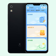 多親青少年防沉迷智能手機小愛同學生手機小學初中生高中生網課學習機作業(yè)幫家長可控微信定位AI老人機 Qin C23黑色4G+128G學生專用學習機 全網通廣電移動聯(lián)通電信版(支持5G) 華為小米Type