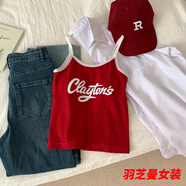 顧夕岑微胖MM300斤大碼美式復(fù)古短款吊帶背心女夏季外穿辣妹欲純風(fēng)上衣 酒紅色《》-無袖上衣女 M 100斤內(nèi)-無袖上衣女