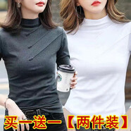 尚濤半高領(lǐng)雙面德絨打底衫女加絨加厚秋冬女裝新款長(cháng)袖t恤女修身上衣 灰色+白色 XL 建議110-125斤