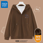 真維斯（JEANSWEST）外套女連帽開衫衛(wèi)衣女裝春秋冬季新款寬松休閑潮流韓版學(xué)生上衣服 深棕 眨眼熊_K M