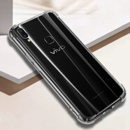 奧多金 適用vivo Z1/Z3/Z5/Z6手機殼 硅膠全包氣囊防摔透明手機保護套軟殼 Z1/Z1i/Z1青春版