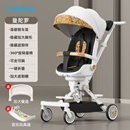 看寶貝（lookbaby）高景觀遛娃神器一鍵收車遛娃車溜娃神車輕便折疊嬰兒推車可坐可躺 曼陀羅|可坐可躺+折疊+禮包