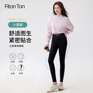 FitonTon打底褲女外穿春秋高腰小腳魔術褲百搭黑色緊身褲彈力顯瘦鉛筆褲M