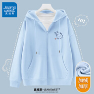 真維斯（JEANSWEST）外套女連帽開衫衛(wèi)衣女裝春秋冬季新款寬松休閑潮流韓版學(xué)生上衣服 天藍 眨眼熊_K M