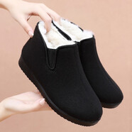 福盛祥老北京布鞋羊毛老人鞋軟底防滑中老年媽媽女棉鞋老太太加厚棉靴子 黑色腳胖拍大一碼 41 (255mm)