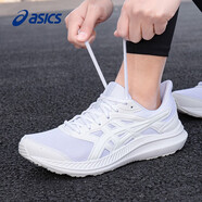 asics亞瑟士男鞋夏季緩震跑鞋官方旗艦網(wǎng)面透氣運動鞋子男舒適跑步鞋 白色 42
