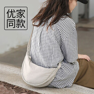 浣喜佳兒 挎包餃子包U家同款腋下包單肩包輕便斜挎包可調(diào)節(jié)男女潮包大容量 米白色 28*18*10cm