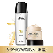 玉蘭油（OLAY）官方旗艦正品 套裝護(hù)膚品多效呵護(hù)系列面霜補(bǔ)水保濕 禮物送女友 水150ml+眼霜15g