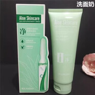 露蘭姬娜（ROLANJONA）小安瓶蘆薈套裝補水保濕舒潤柔膚水乳液潔面乳  蘆薈凈妍洗面奶120g