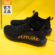361°品牌旗艦女鞋透氣網(wǎng)面鞋輕便軟底跑步鞋子網(wǎng)鞋媽媽鞋361運動(dòng)鞋女 曜石黑/玫瑰金 35
