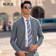 布先生春秋新款羊毛開(kāi)衫外套長(cháng)袖純色衣服中年男裝BT12016 月巖灰 S (165)