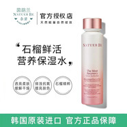 MiSS FACE【官方証品】韓國進口茵葩蘭奈碧護膚品套裝紅石榴草本水乳禮盒 紅石榴鮮活柔膚水150ml