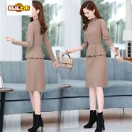 初徑加絨加厚針織兩件套連衣裙女2022秋冬新款中長(cháng)款毛衣套裝打底裙 卡其色 2XL