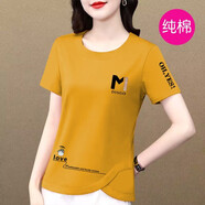 美莎尼純棉短袖t恤女夏2023新款韓版顯瘦百搭圓領(lǐng)不規則上衣體恤衫 姜黃色【M款】 L 建議100-110斤