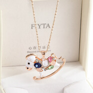 千寶萊韓國水鉆長(cháng)款毛衣鏈衣服配飾吊墜掛件水晶頸鏈鎖骨鏈項鏈飾品 21#木馬藍水鉆款